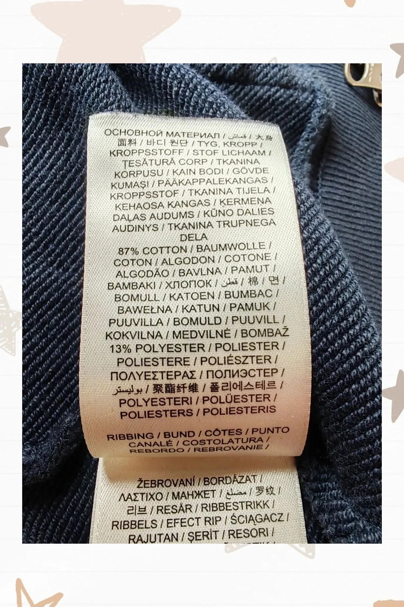 Sudadera GANT com zíper – photo 8